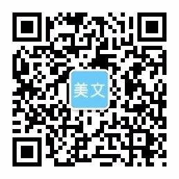 球王会·(中国)体育官方网站